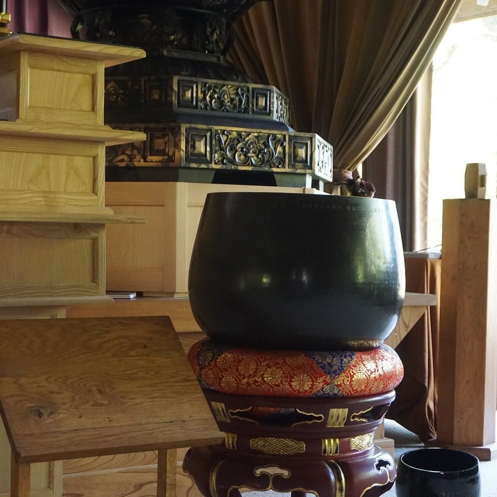 Full Moon Singing Bowl, Deep Form
