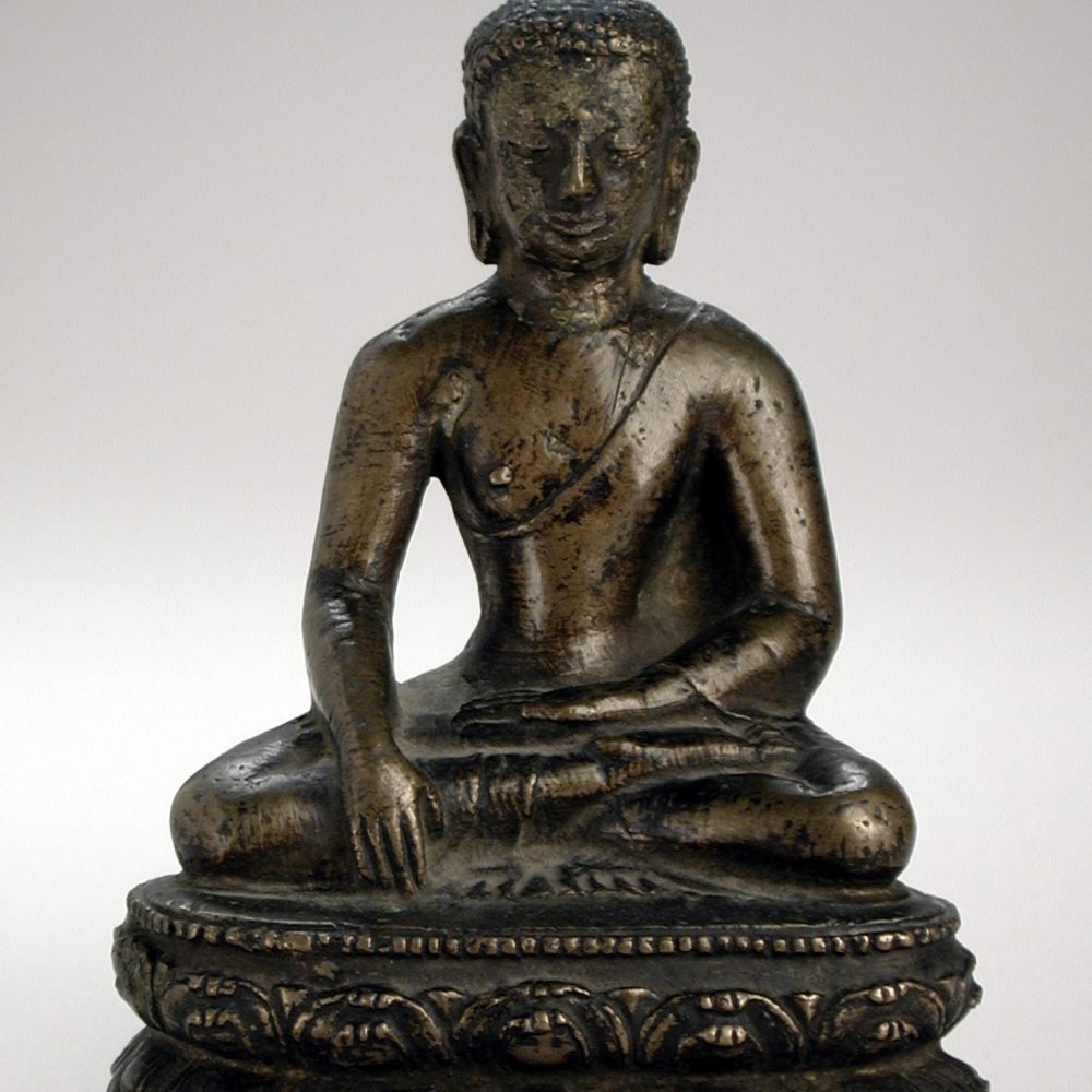 Hand-Raised Copper Water Vessel (Gagri)