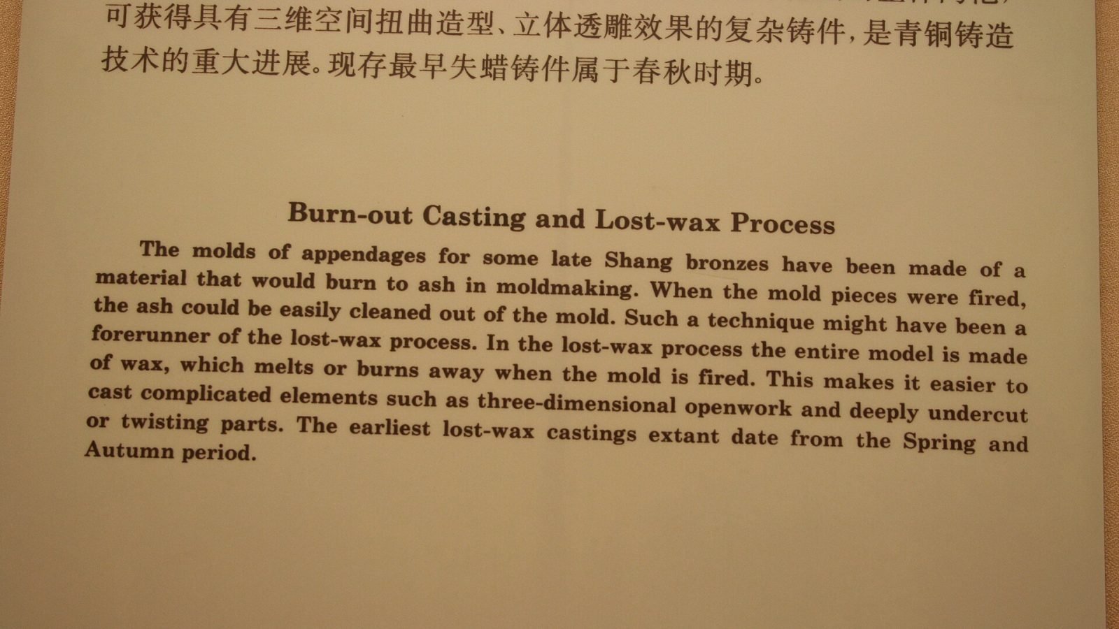 Lost-Wax Casting in Patan, Step by Step